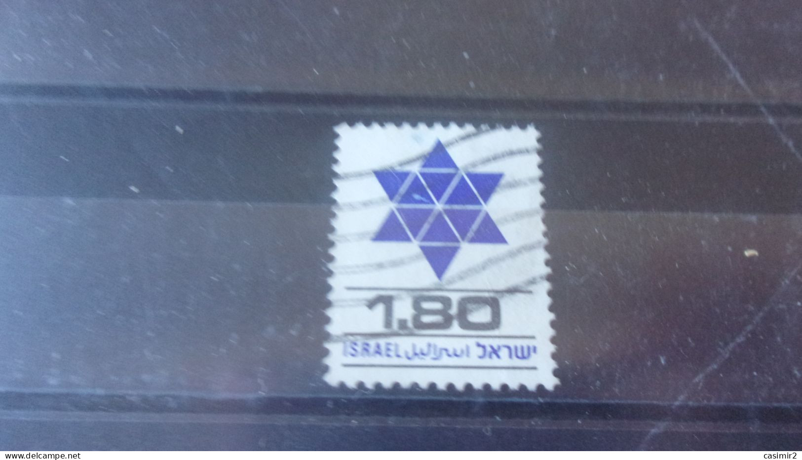 ISRAEL YVERT N° 739 - Usados (sin Tab)