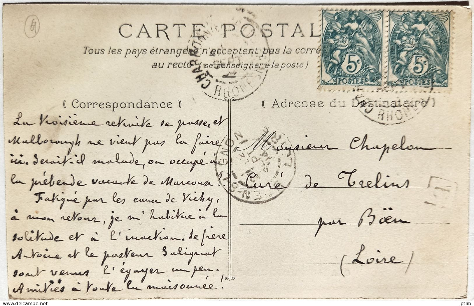 CPA Carte Postale / 69 Rhône, Charbonnières-les-Bains / J. N. / Hôtel Des Bains. - Charbonniere Les Bains