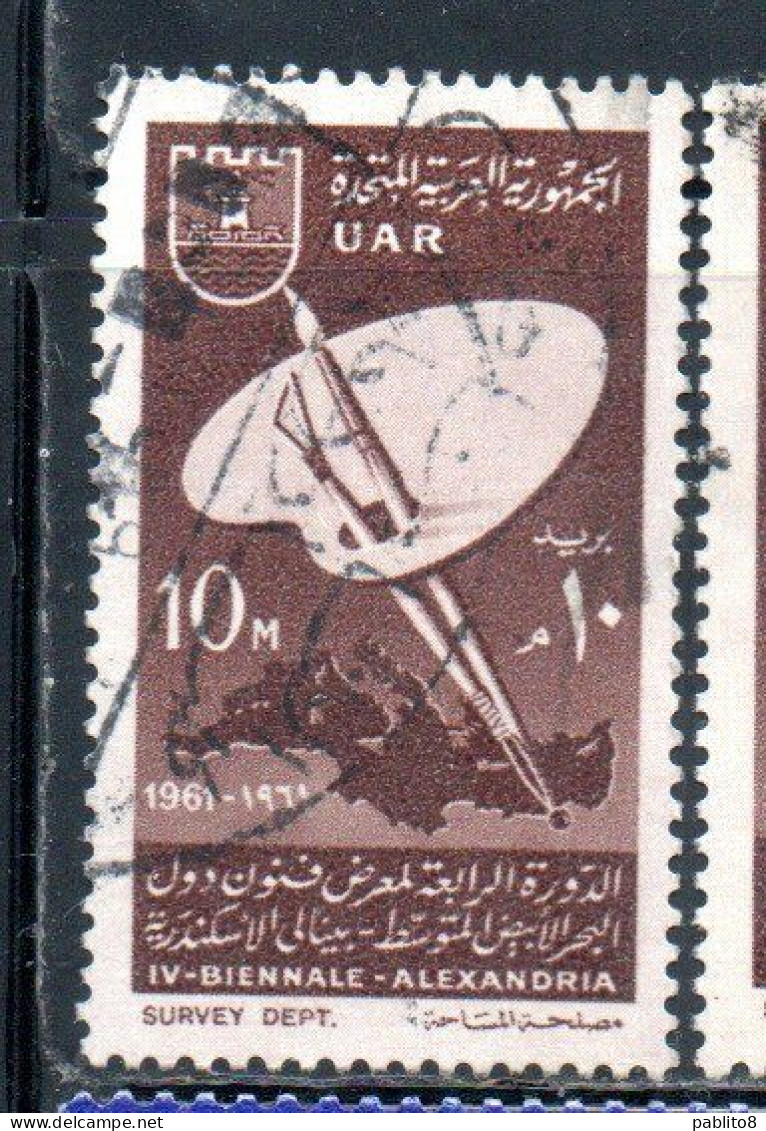 UAR EGYPT EGITTO 1961 4th BIENNIAL EXHIBITION OF FINE ARTS IN ALEXANDRIA 10m USED USATO OBLITERE' - Usados