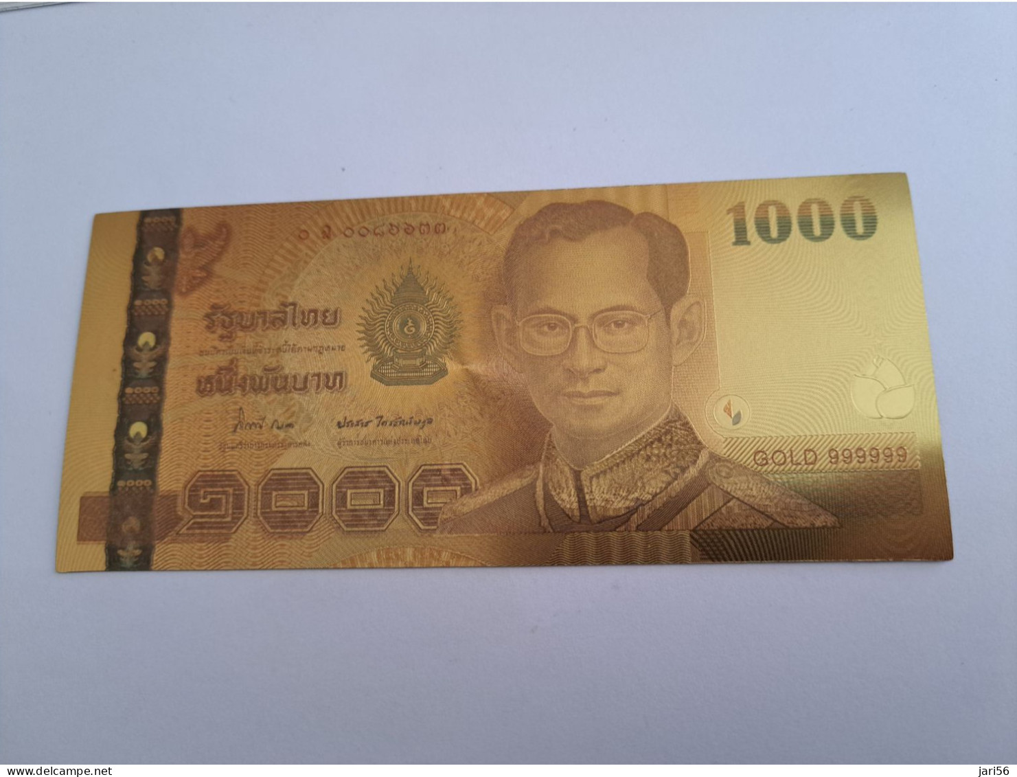 BANKNOTE / GOLDFOIL BILJET /THAILAND KING / 1000 BATH   / SOUVENIR BILJET / UNC ** Goldfoil 009 ** - Other & Unclassified