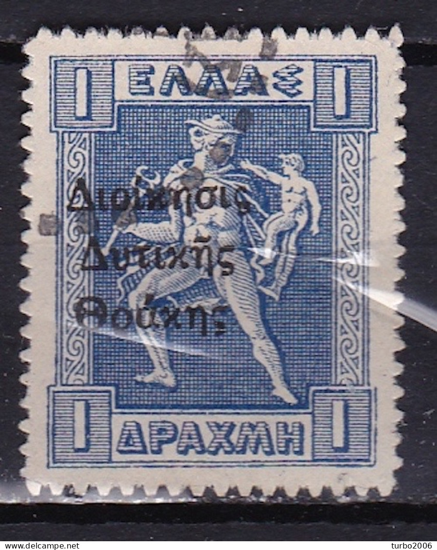 THRACE 1920 1 Dr. Blue Litho With Overprint Greek Administration Vl. 22 - Thracië