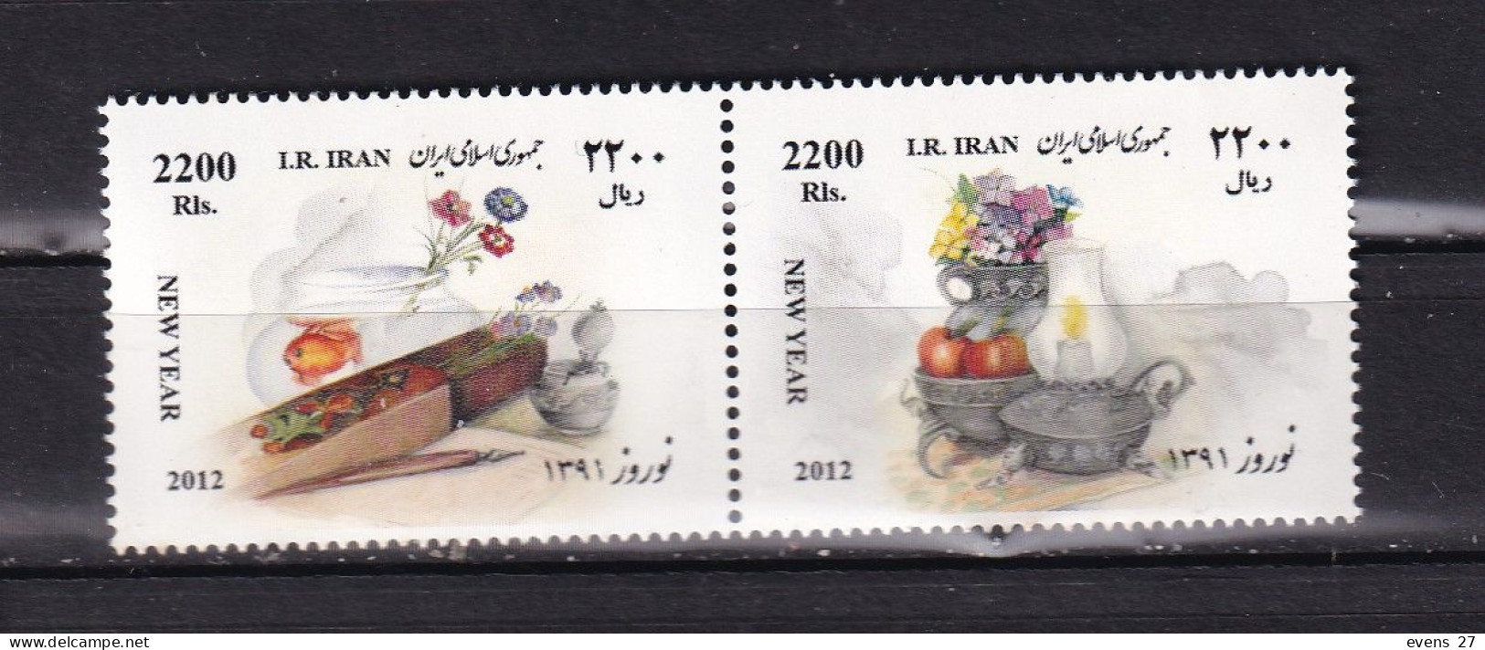 IRAN-2012-NEW YEAR- MNH. - Iran
