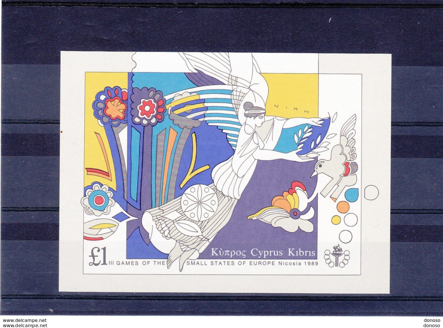 CHYPRE 1989 SPORTS Yvert BF 14, Michel Block 14 NEUF** MNH Cote Yv 10 Euros - Nuovi