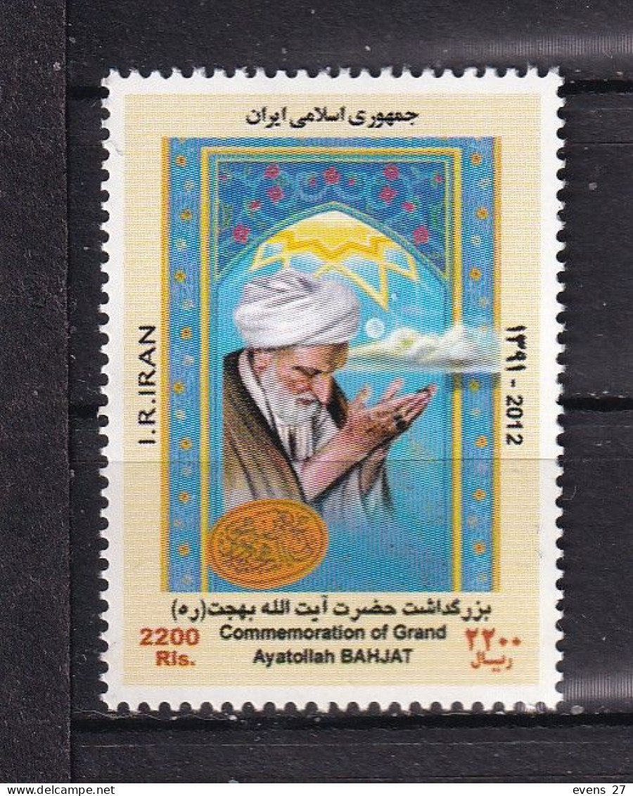 IRAN-2012-BAHJAT- MNH. - Iran