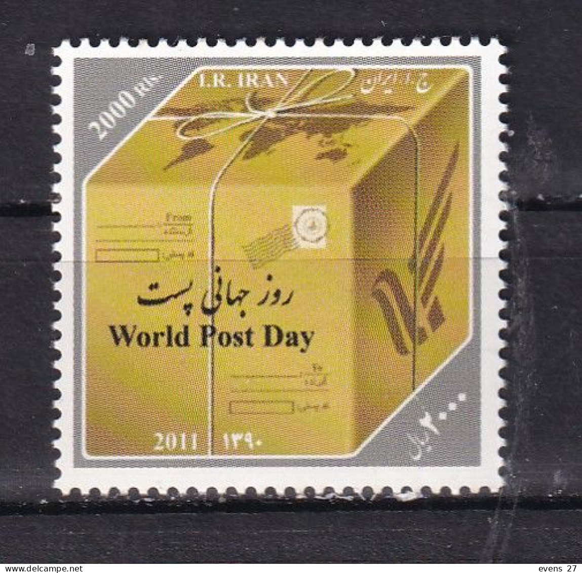IRAN-2012-WORLD POST DAY- MNH. - Iran
