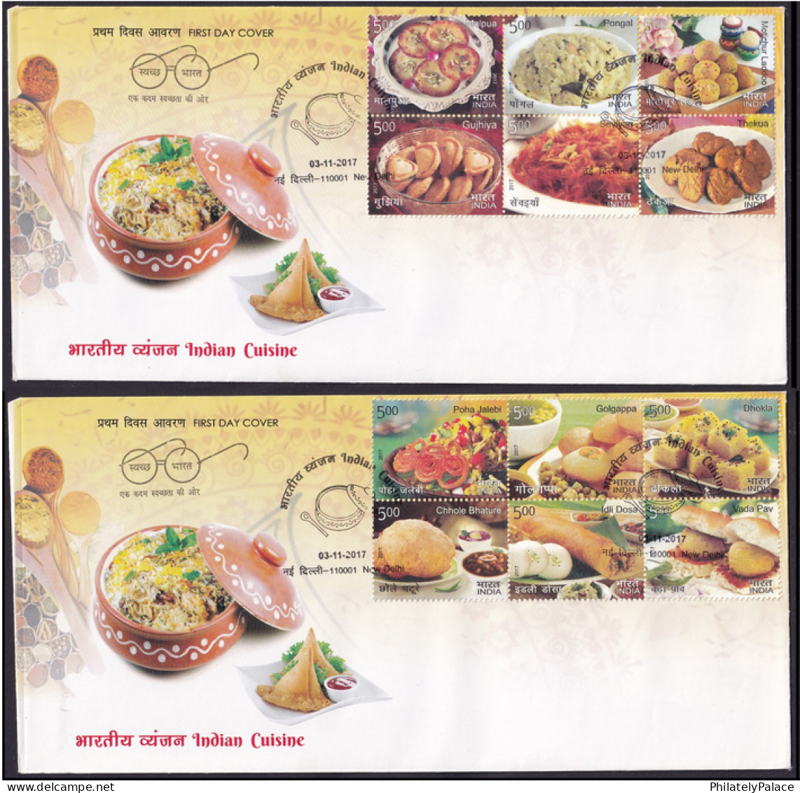 India 2017 Indian Cuisine,Food,Gastroonmy,Dosa, Bread,Desserts,Somosa, 2 FDC (**) Inde Indien - Covers & Documents