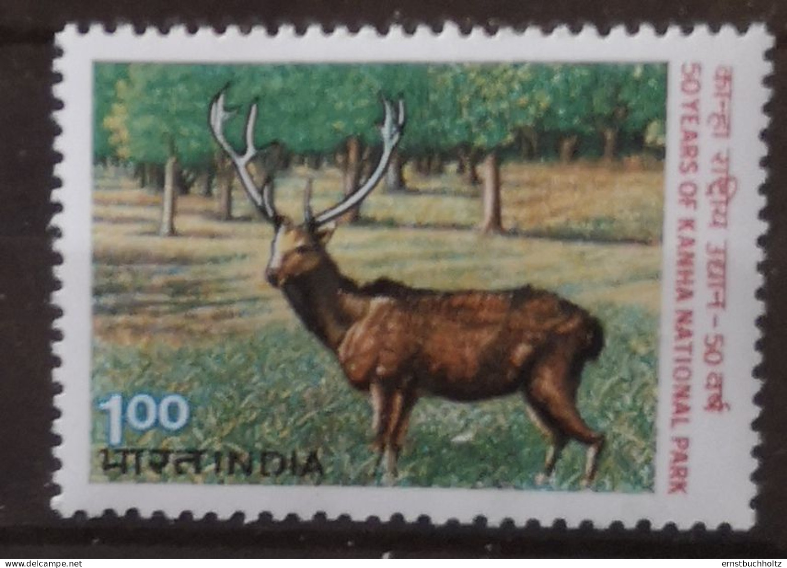 Indien 1983 Hirsch Mi 952** - Unused Stamps