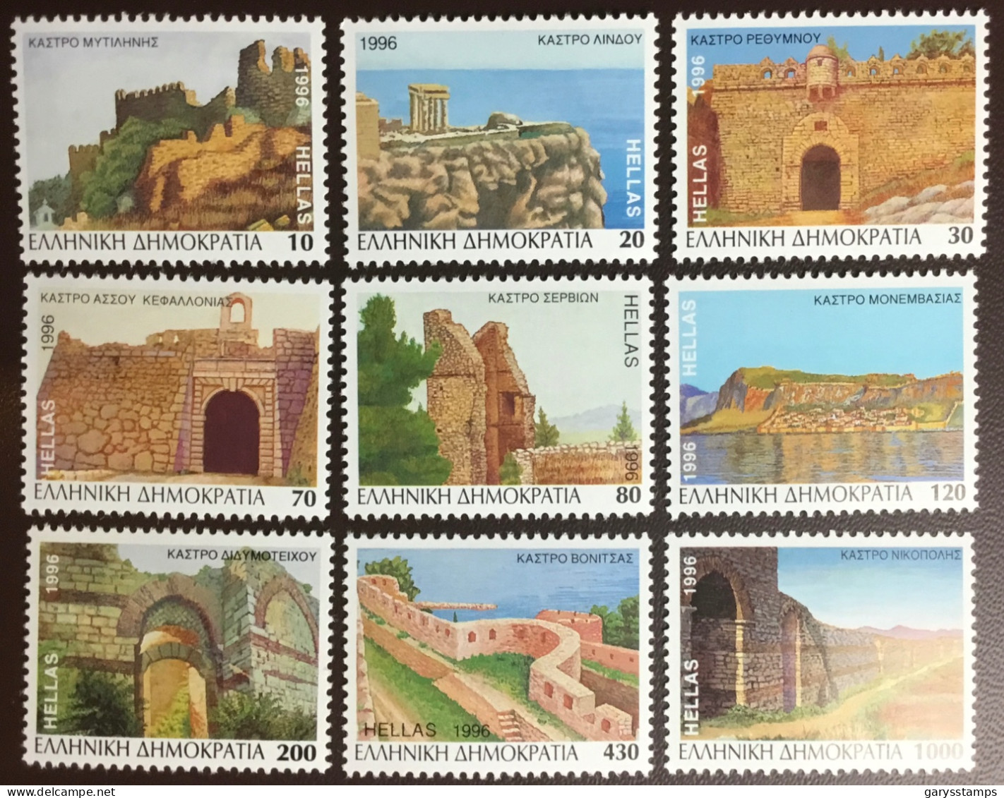 Greece 1996 Castles MNH - Nuovi