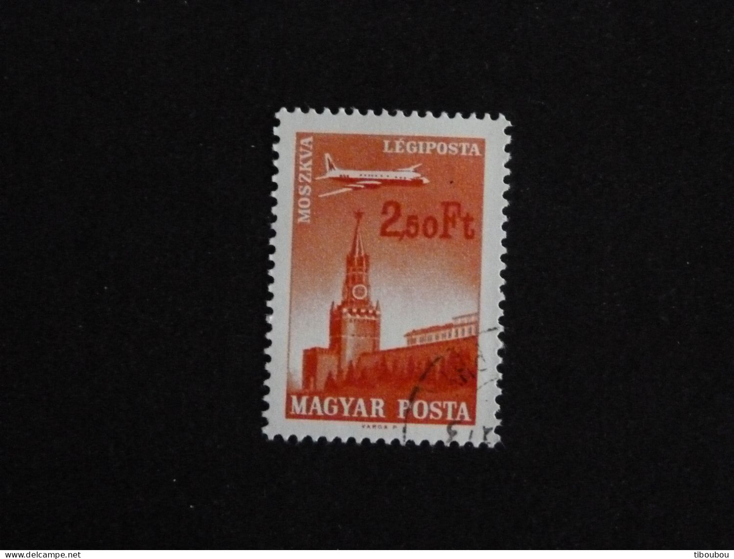 HONGRIE HUNGARY MAGYAR YT PA 286 OBLITERE - MOSCOU TOUR SPASSKY - Used Stamps