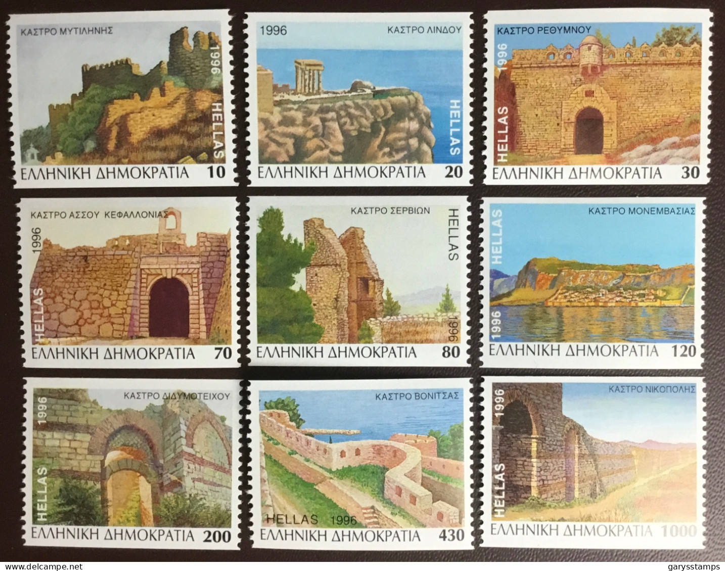 Greece 1996 Castles Imperf X Perf MNH - Unused Stamps