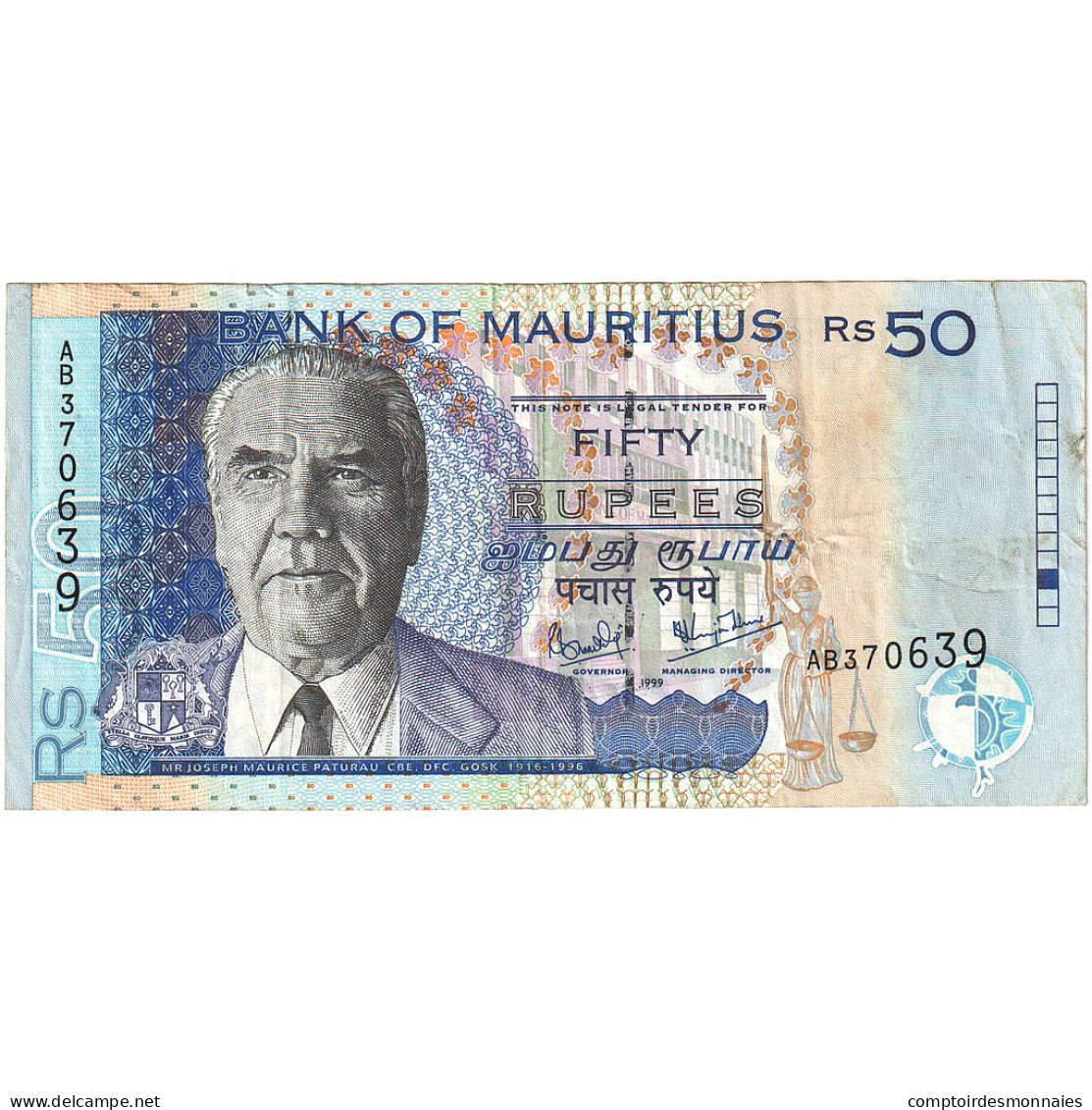 Billet, Maurice, 50 Rupees, 1999, 1999, KM:50a, TTB+ - Mauritius