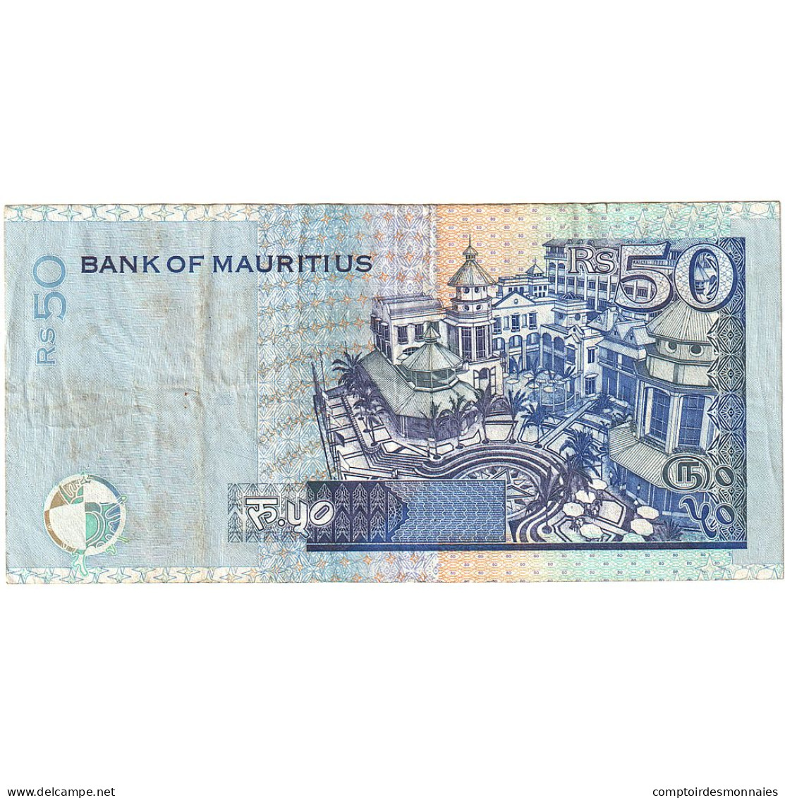 Billet, Maurice, 50 Rupees, 1999, 1999, KM:50a, TTB+ - Maurice