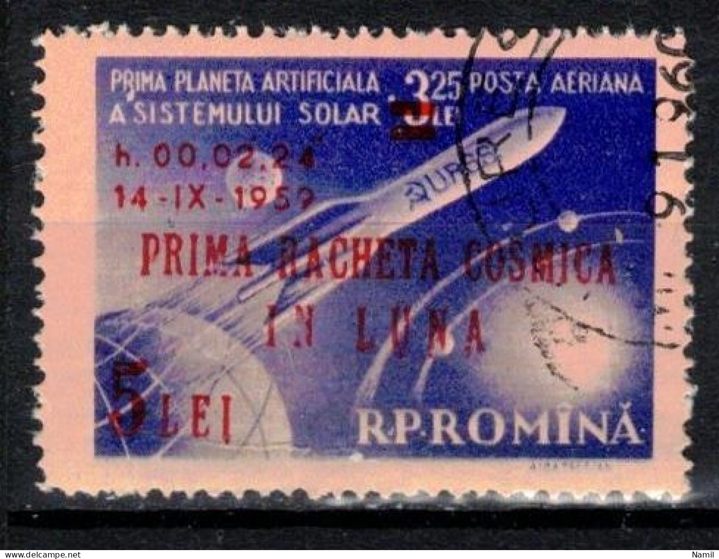 Roumanie 1959 Mi 1794 (Yv PA 101), Obliteré - Usado