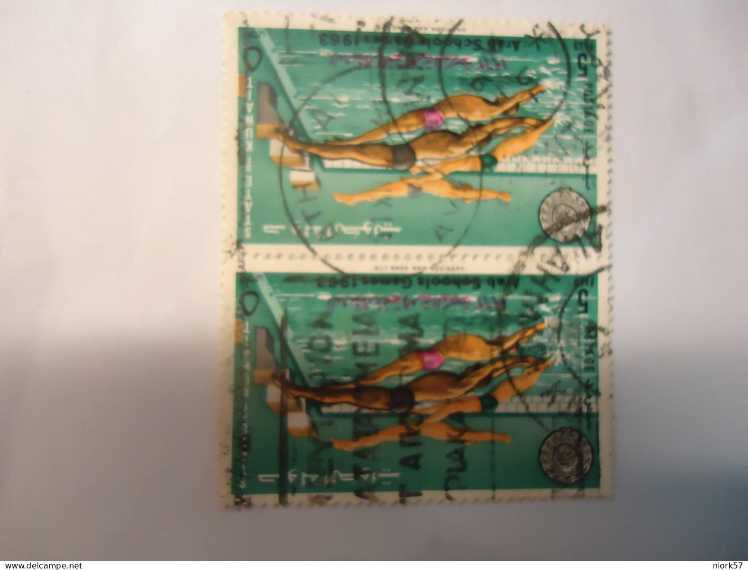KUWAIT  USED  PAIR STAMPS SCHOOLS GAMES 1968 DIVING WITH   POSTMARK AND SLOGAN - Buceo