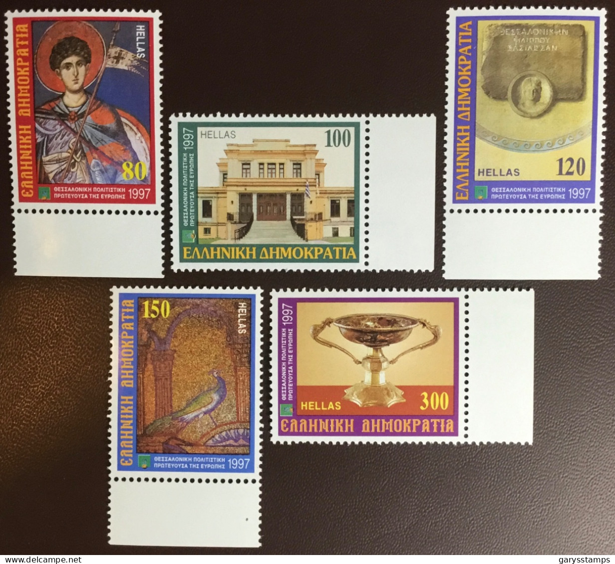 Greece 1997 Thessaloniki City Of Culture MNH - Unused Stamps