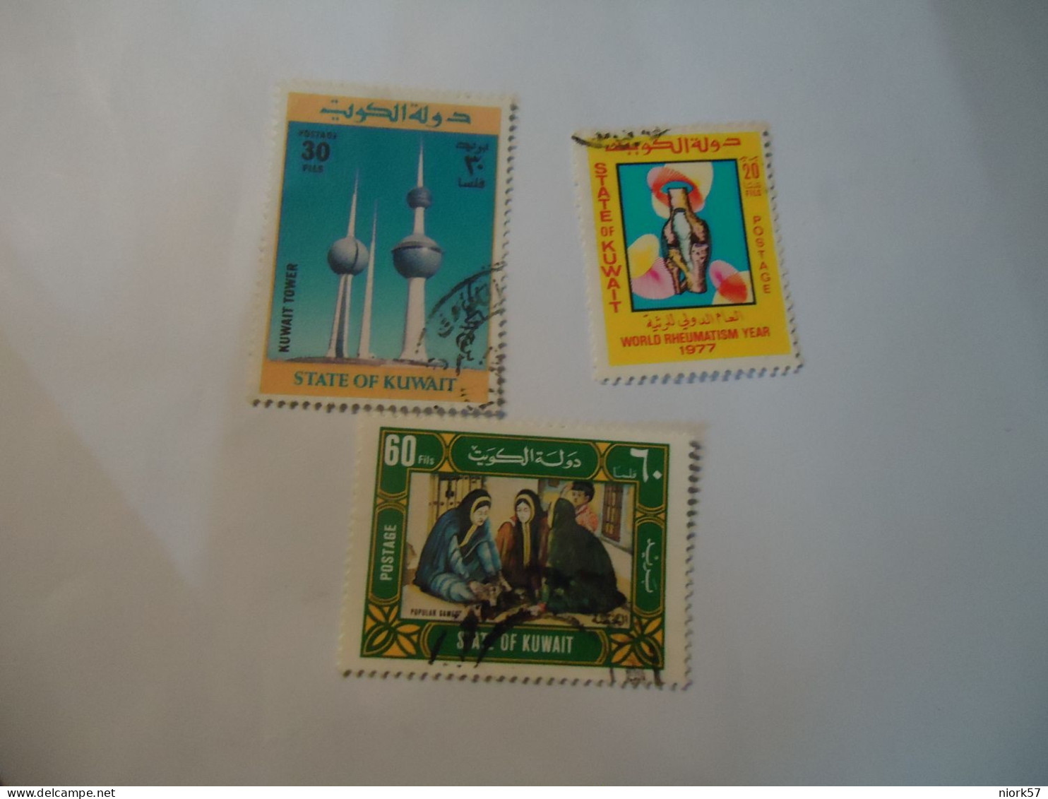 KUWAIT  USED  3 STAMPS ANIVVERSARIES - Duiken