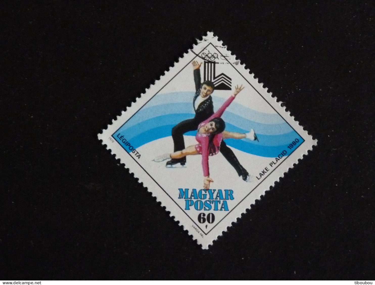 HONGRIE HUNGARY MAGYAR YT PA 423 OBLITERE - JEUX OLYMPIQUES LAKE PLACID / PATINAGE ARTISTIQUE - Used Stamps