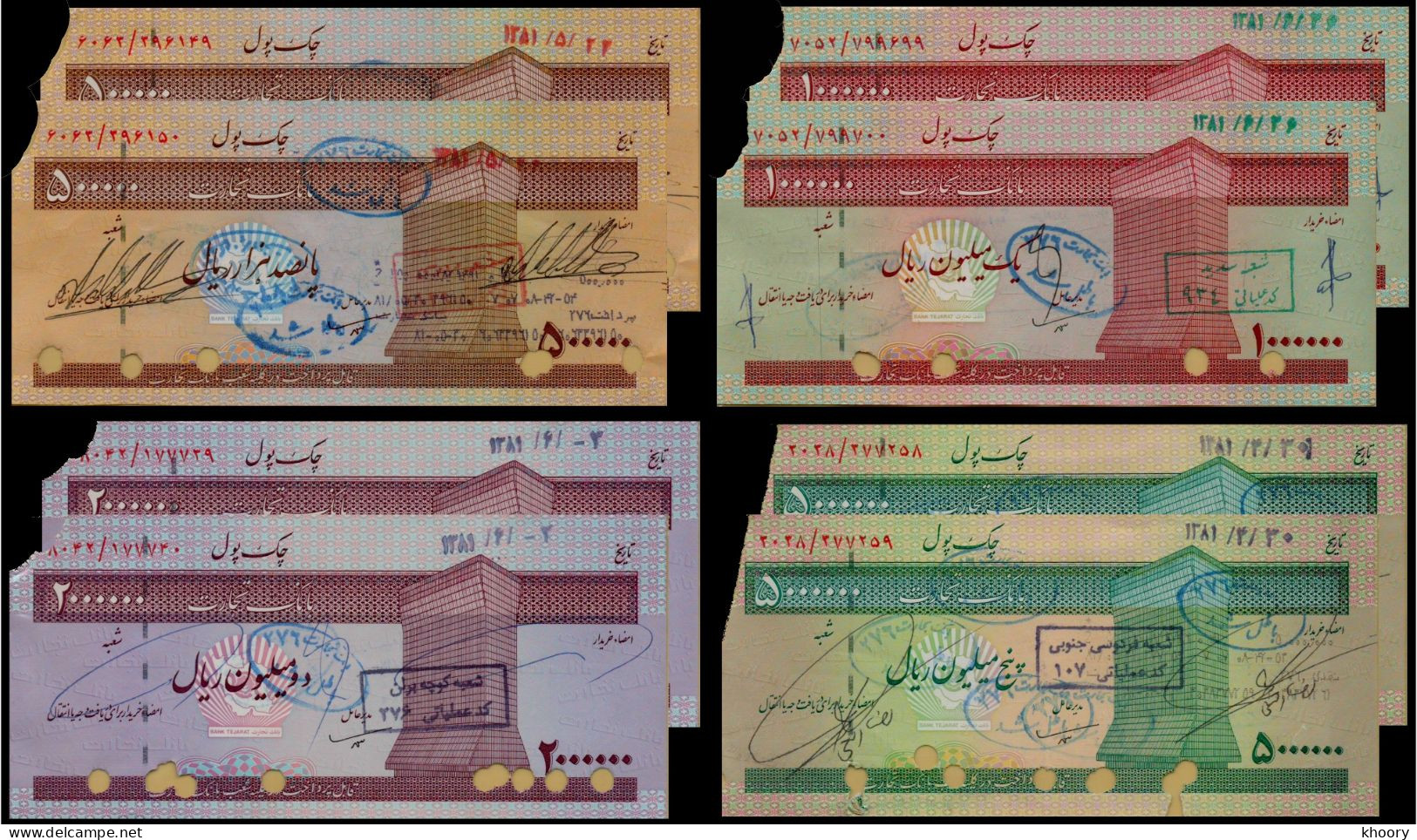 Iran (Tejarat Bank) 500 1000 2000 5000 2000 (UNC-) P-NEW [Complete Set] [X2 Seq] [Very Rare !!] - Iran