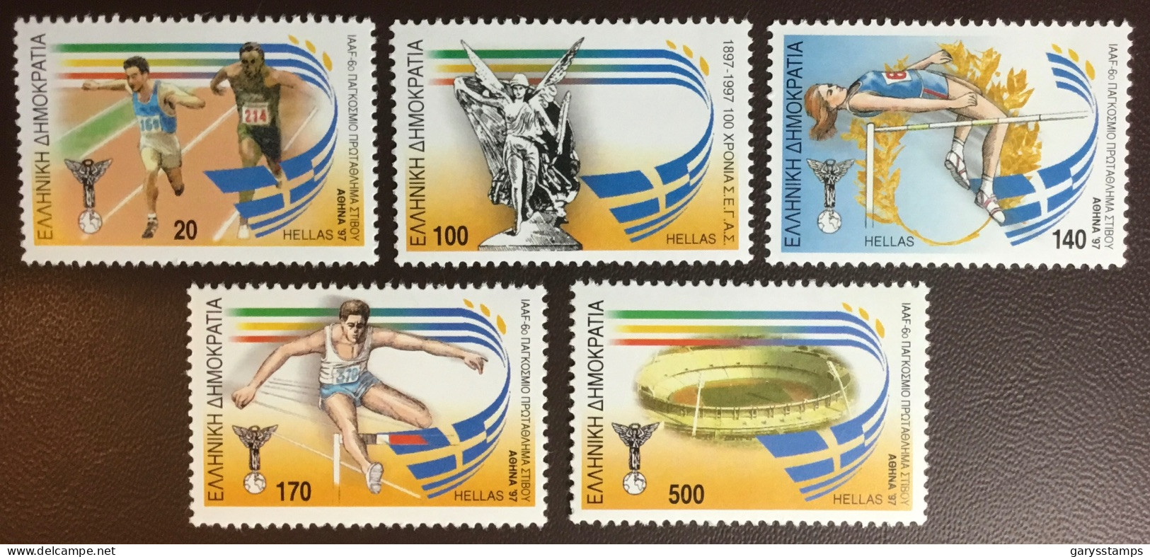 Greece 1997 World Athletics Championships MNH - Unused Stamps
