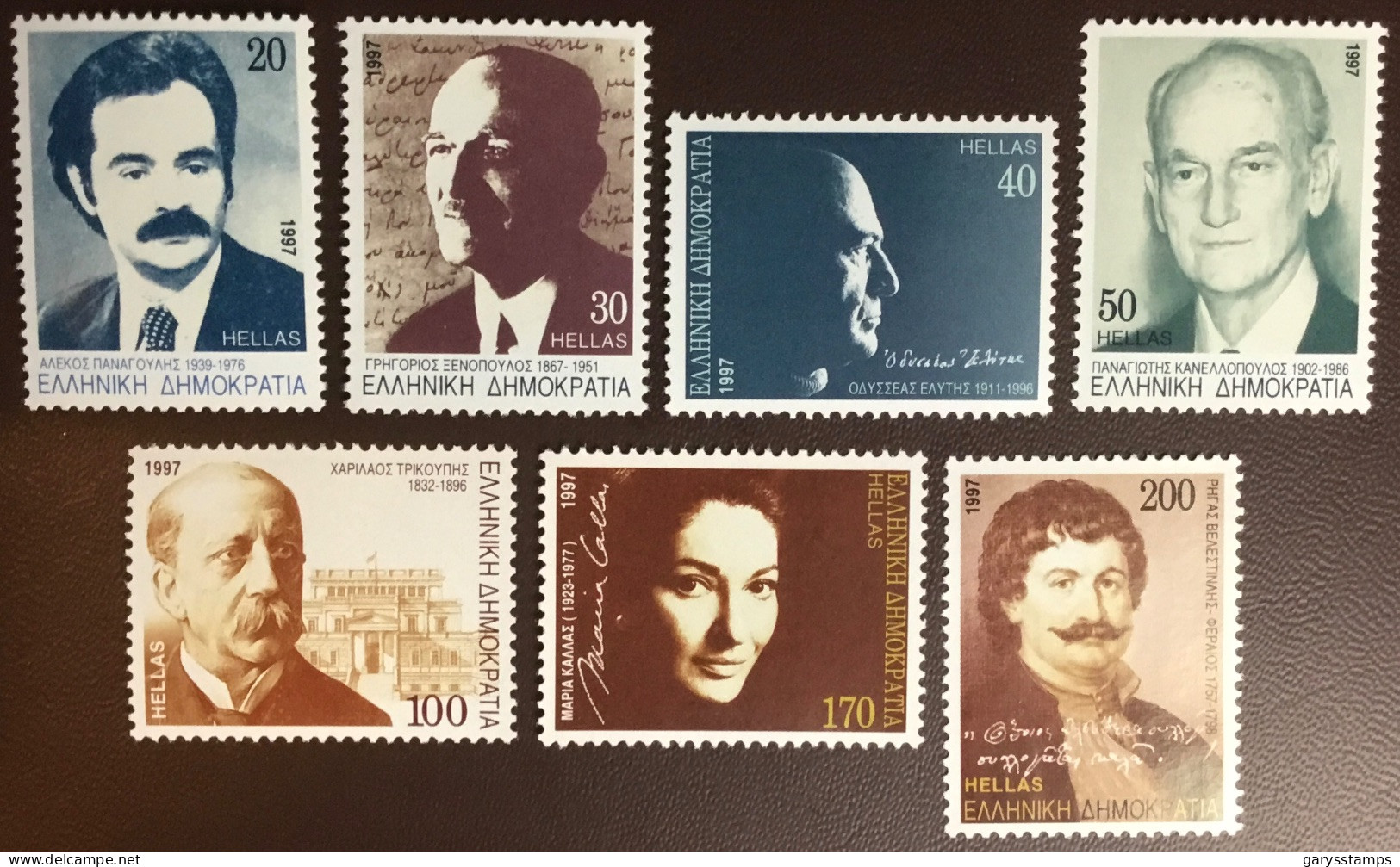 Greece 1997 Personalities MNH - Nuovi