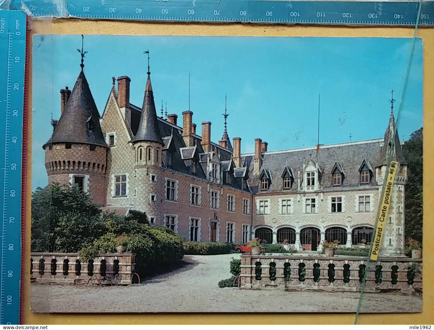 KOV 50-416 - FRANCE, NANCAY, CHATEAU - Nançay