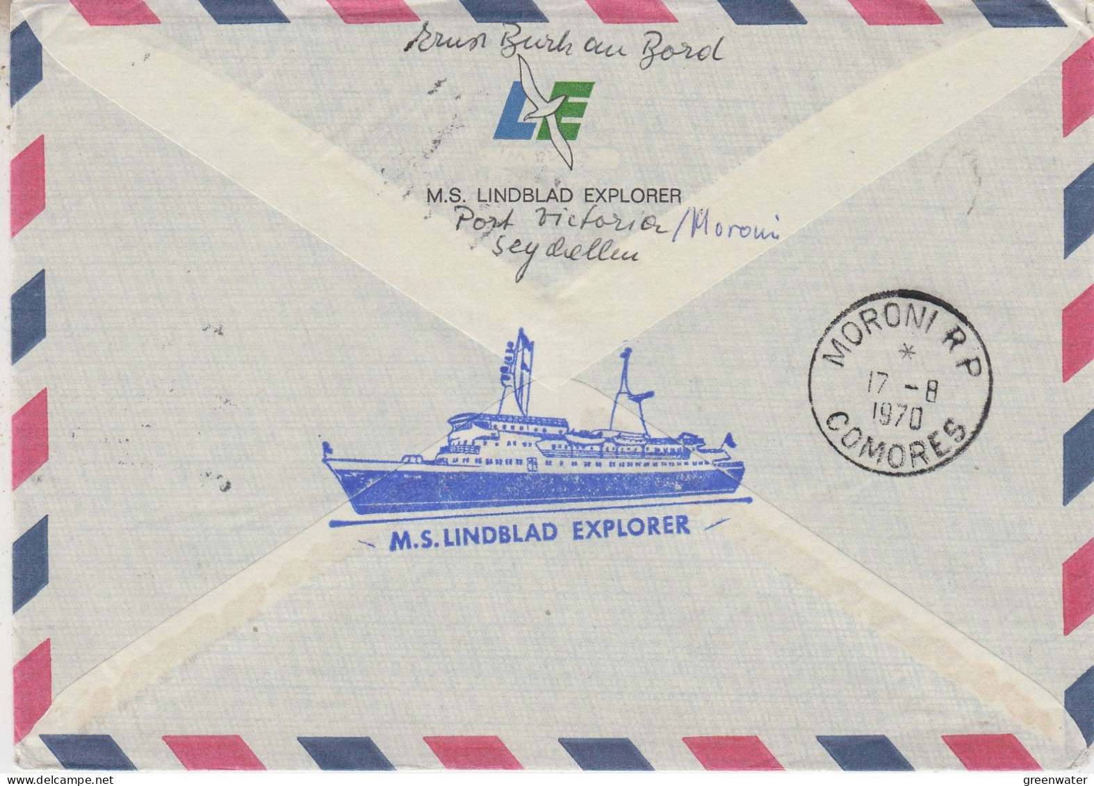Norway MS Lindblad Explorer Indian Ocean Cruise Ca 31.7.1970 Ca Moroni Comores 17.8.1970 (ZO195) - Barcos Polares Y Rompehielos