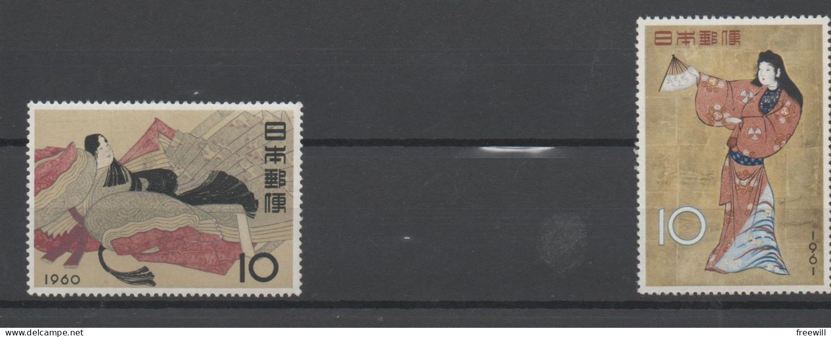 Semaine Philatélique 1960 Xxx - Unused Stamps