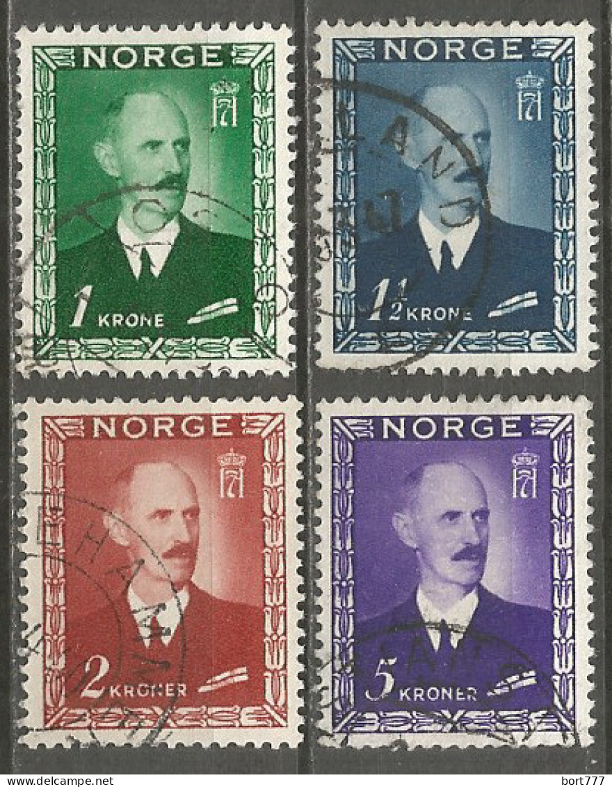 Norway 1946 Used Stamps  - Oblitérés
