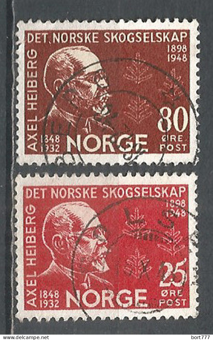 Norway 1948 Used Stamps  Set - Gebruikt