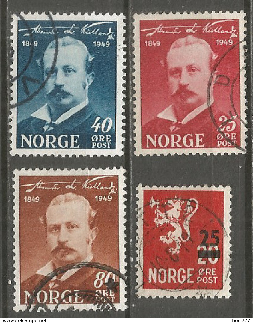 Norway 1949 Used Stamps  - Oblitérés