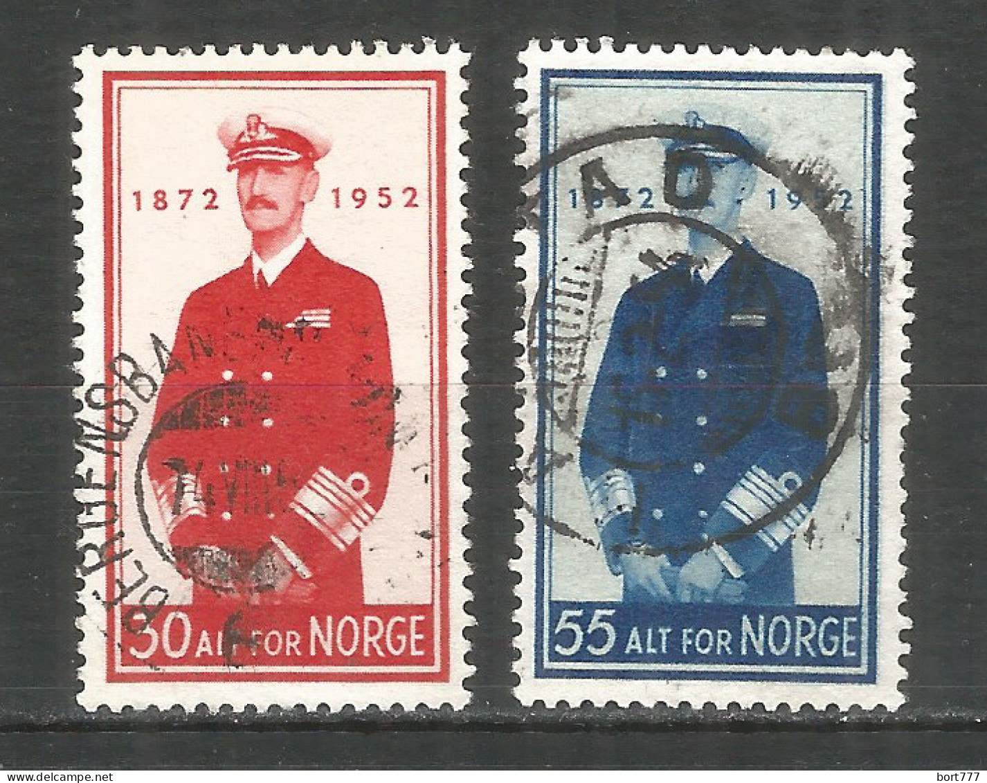 Norway 1952 Used Stamps  - Used Stamps