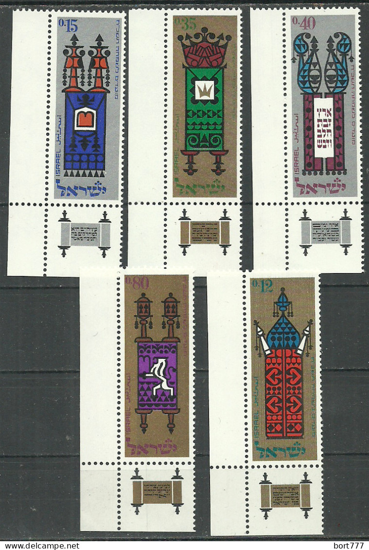 ISRAEL 1967 , Mint Stamps MNH (**) - Ongebruikt (met Tabs)