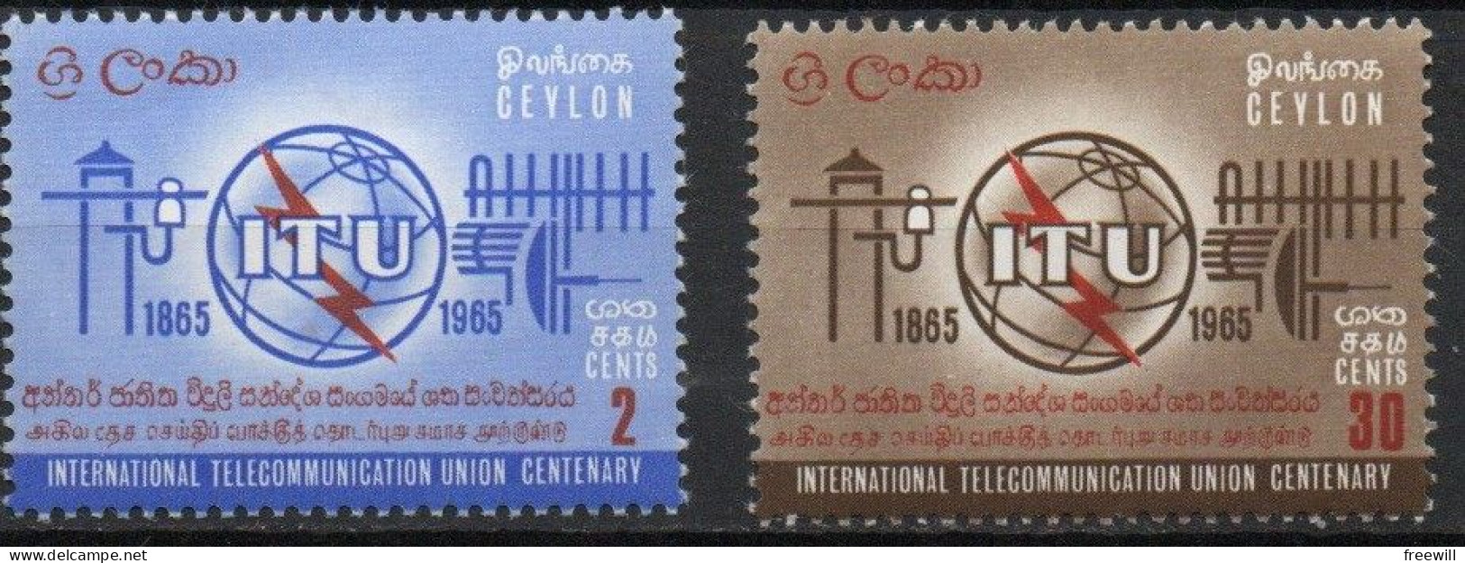 International Telecommunications Union - U.I.T. 1965 XX - Sri Lanka (Ceylan) (1948-...)