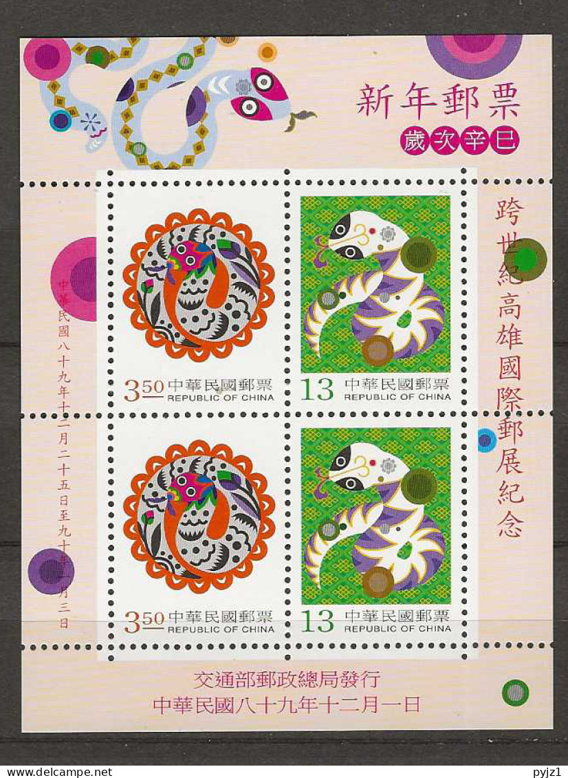 2000 MNH Taiwan Mi Block 85 Postfris** - Unused Stamps