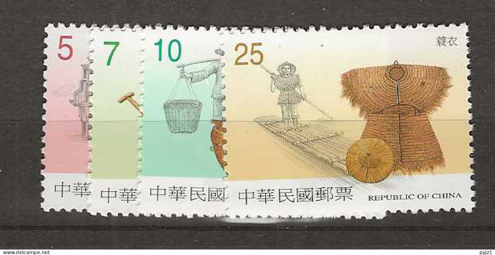 2001 MNH Taiwan Mi 2669-72 Postfris** - Nuevos