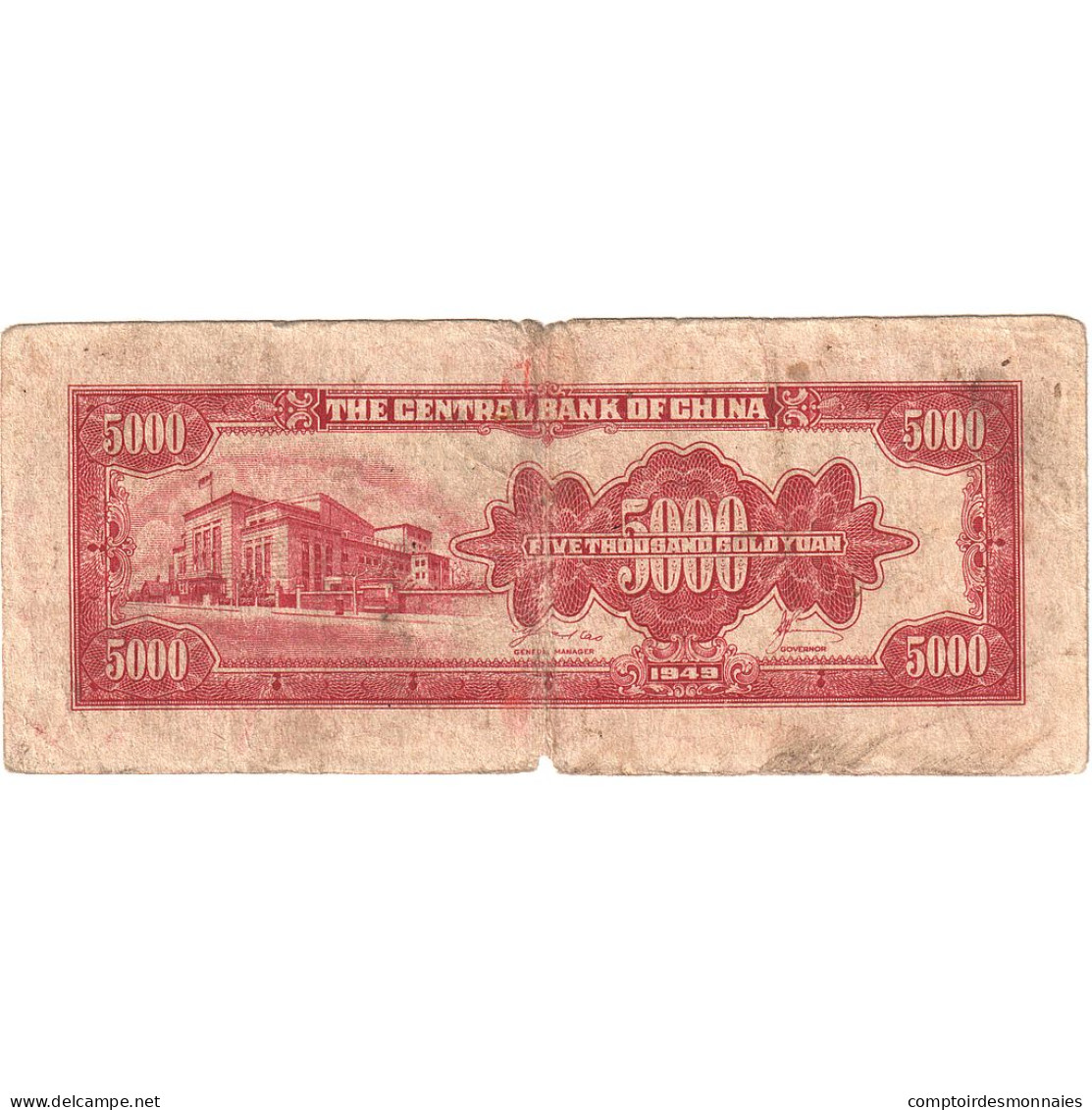 Billet, Chine, 5000 Yüan, 1949, KM:415a, TB - Chine