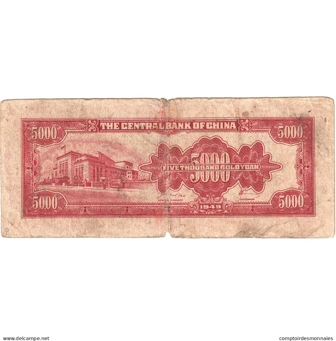 Billet, Chine, 5000 Yüan, 1949, KM:415a, TB - China