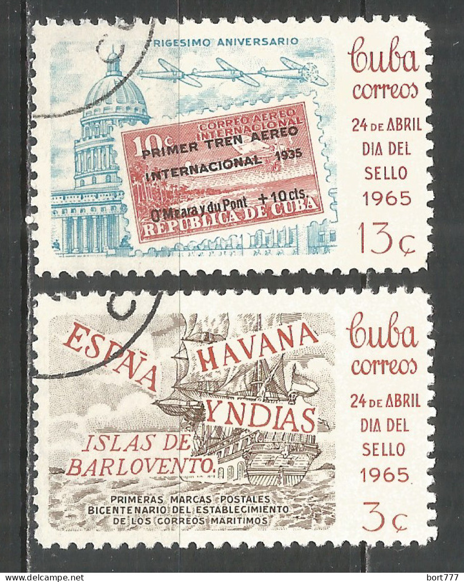 Caribbean 1965 Year , Used Stamps Set Mi.# 1018-19 - Usados