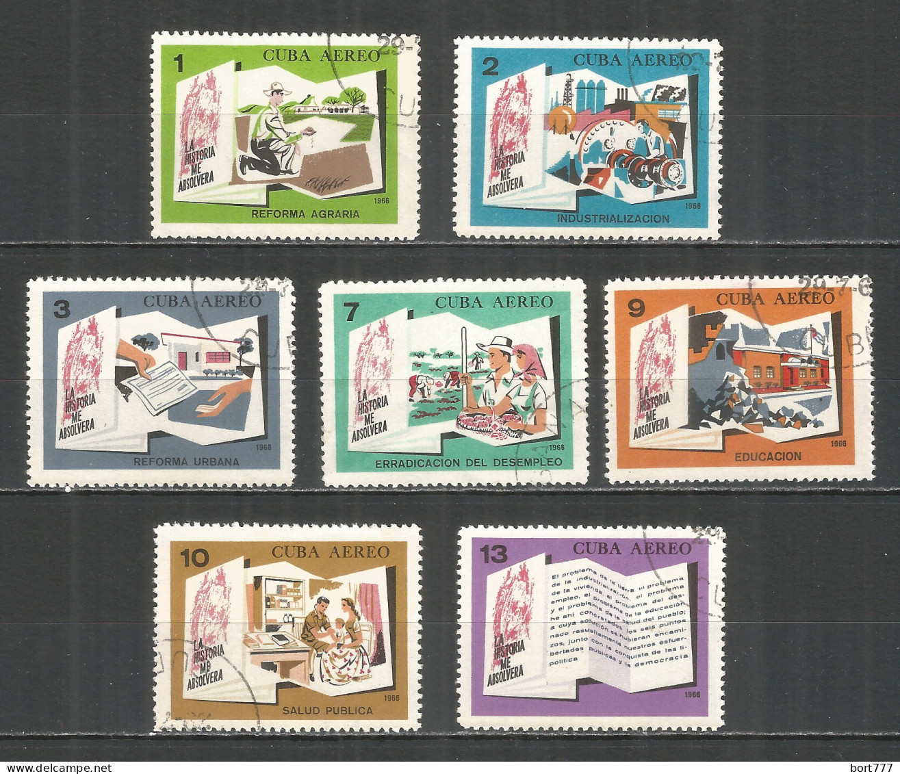 Caribbean 1966 Year , Used Stamps Set M.#1186-92 - Gebraucht