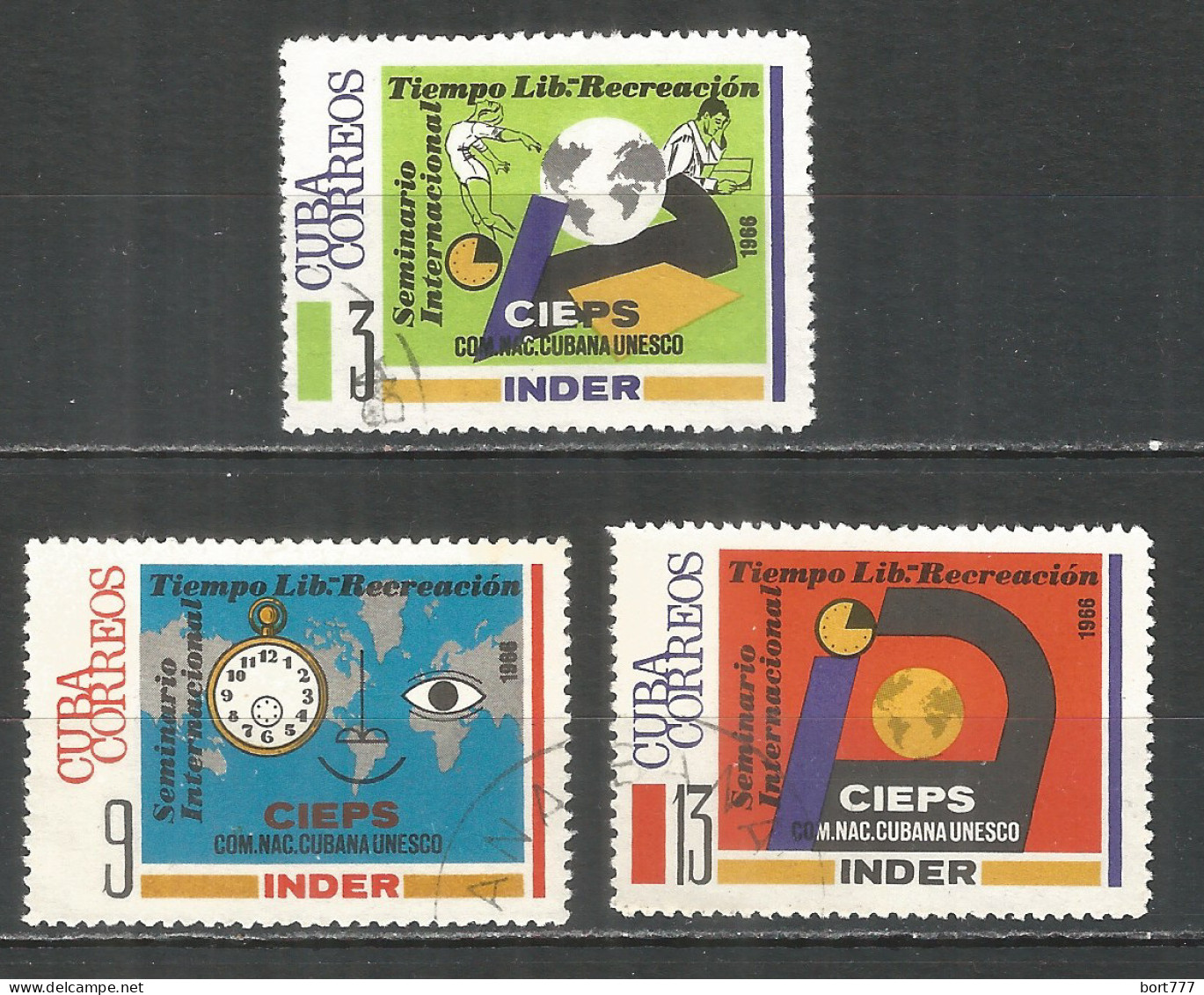 Caribbean 1966 Year , Used Stamps Set Mi# 1243-45 - Oblitérés