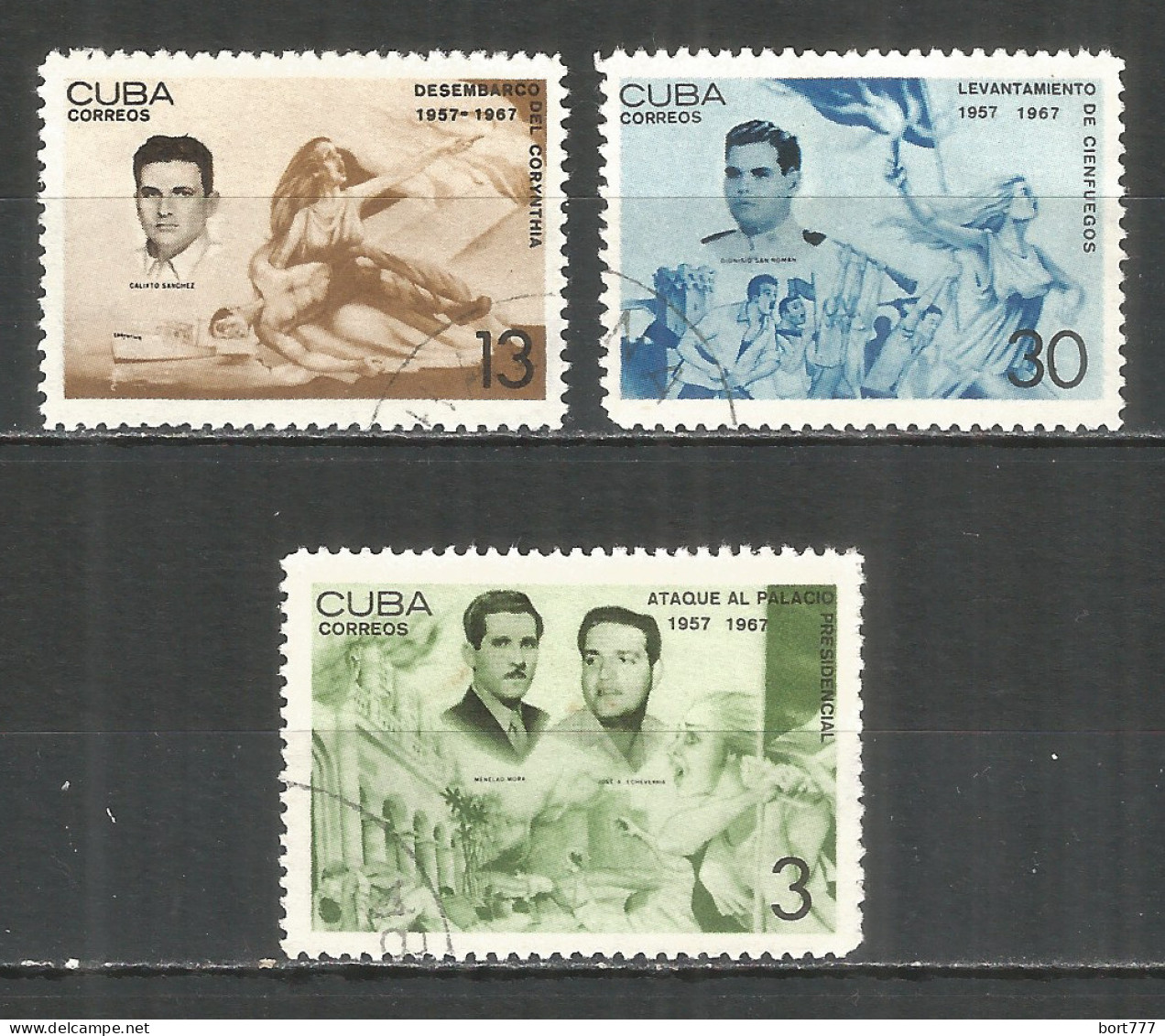 Caribbean 1967 Year , Used Stamps Set Mi# ​​1277-79 - Usados