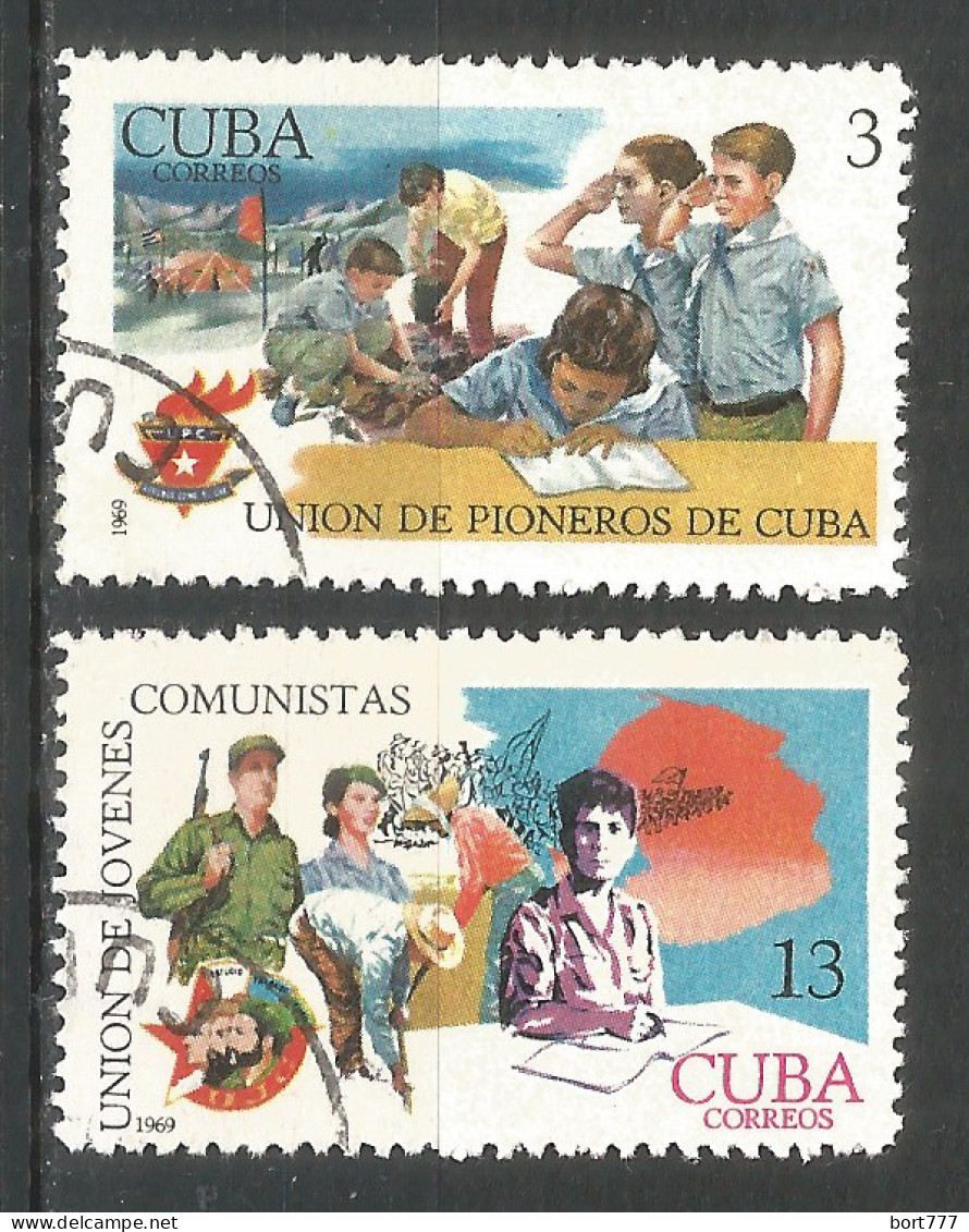 Caribbean 1969 Year , Used Stamps Set Mi# 1458-59 - Usati