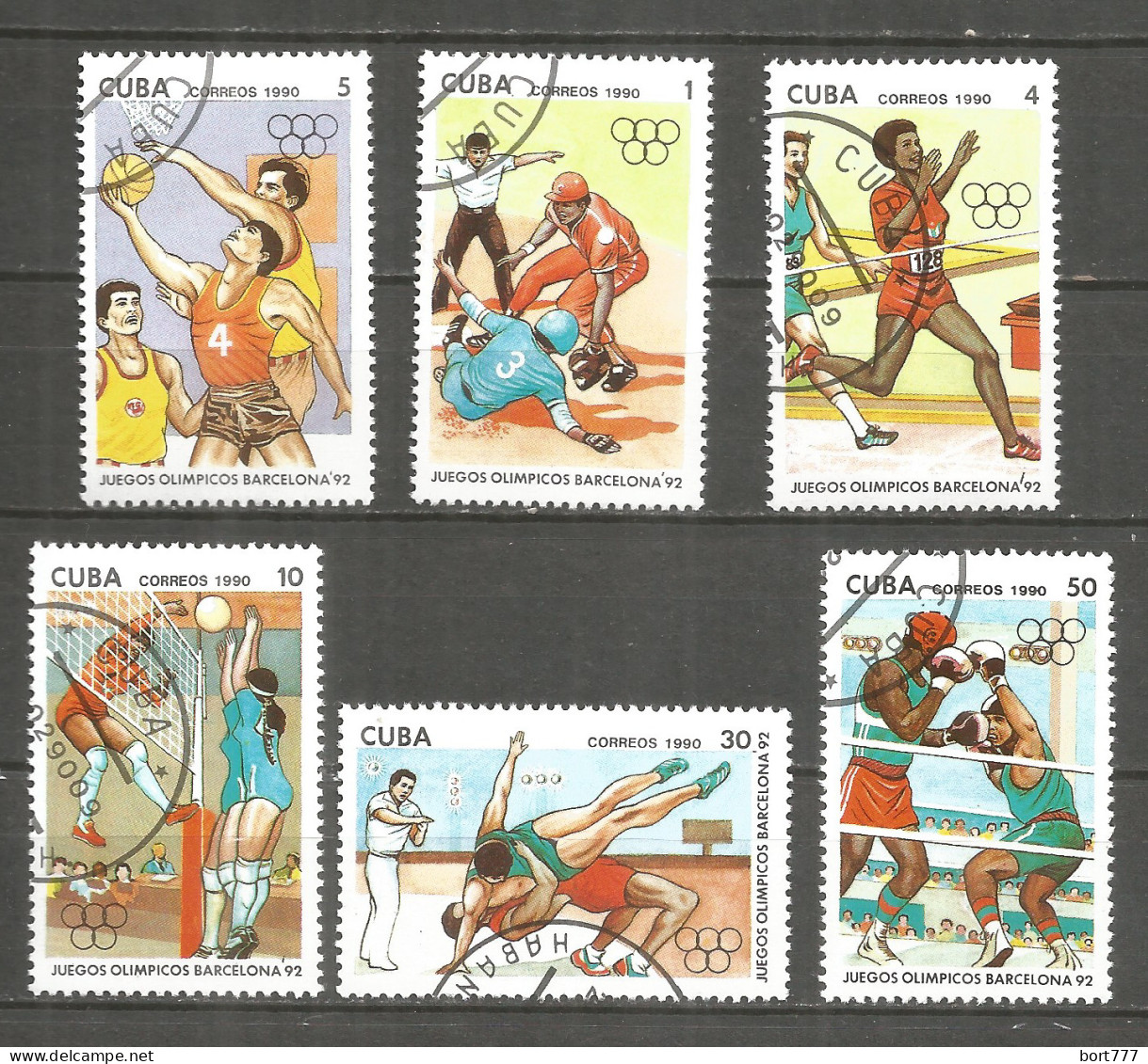 Caribbean 1990 Year , Used Stamps Sport - Oblitérés