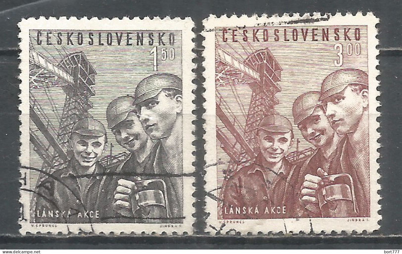 Czechoslovakia 1951 Year Used  Stamps Set  - Oblitérés