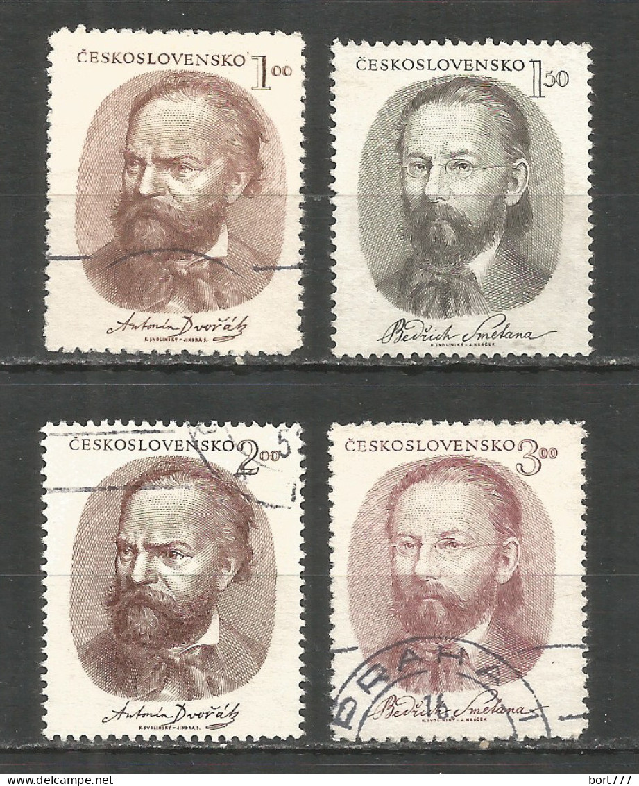 Czechoslovakia 1951 Year Used  Stamps Set  - Gebraucht