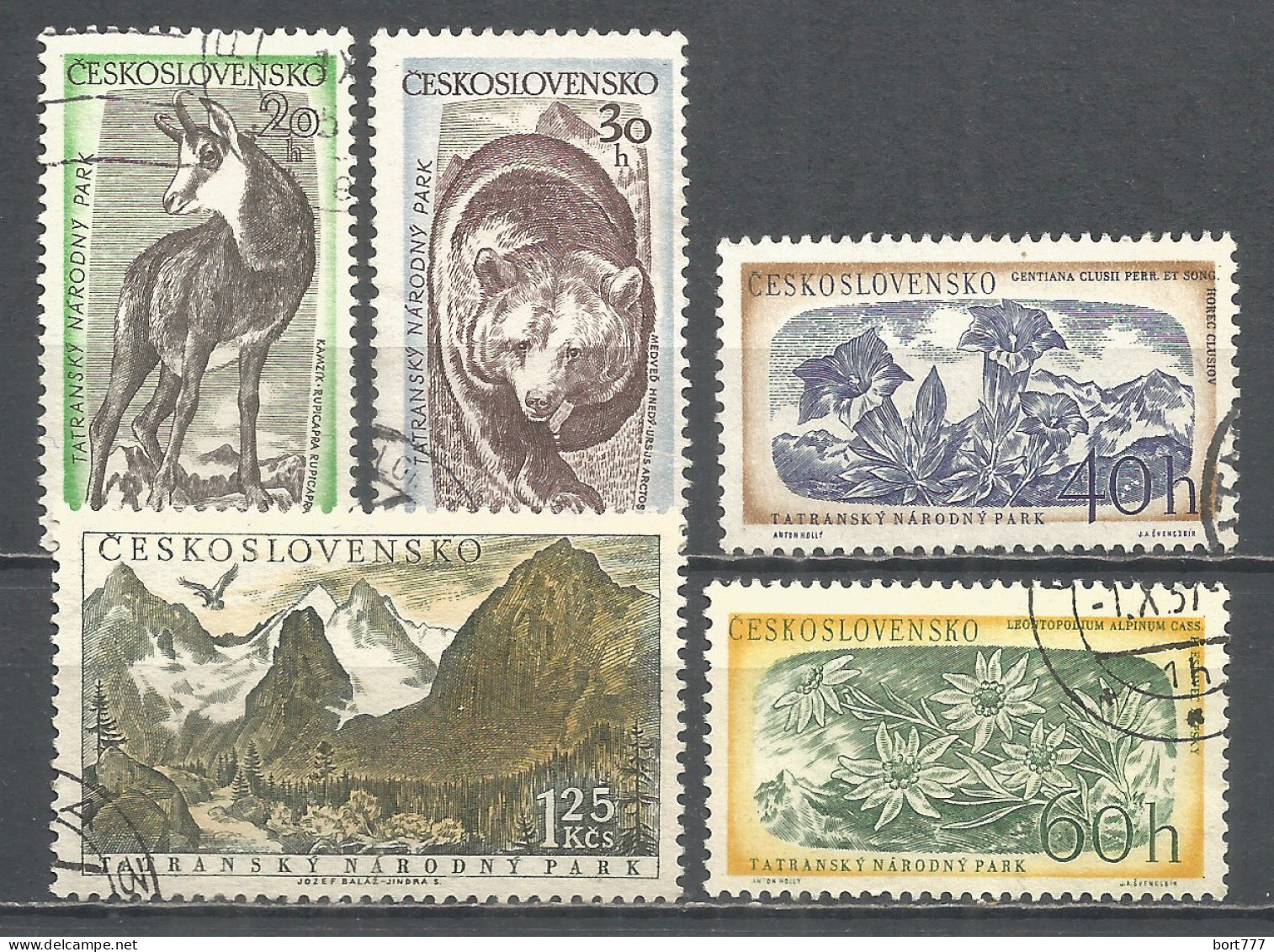 Czechoslovakia 1957 Year Used  Stamps Set - Usati