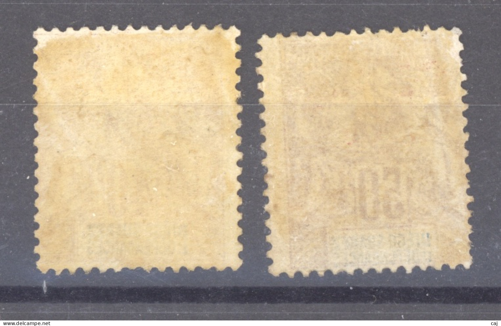 Diégo Suarez :  Yv   34-35  *  GNO - Unused Stamps