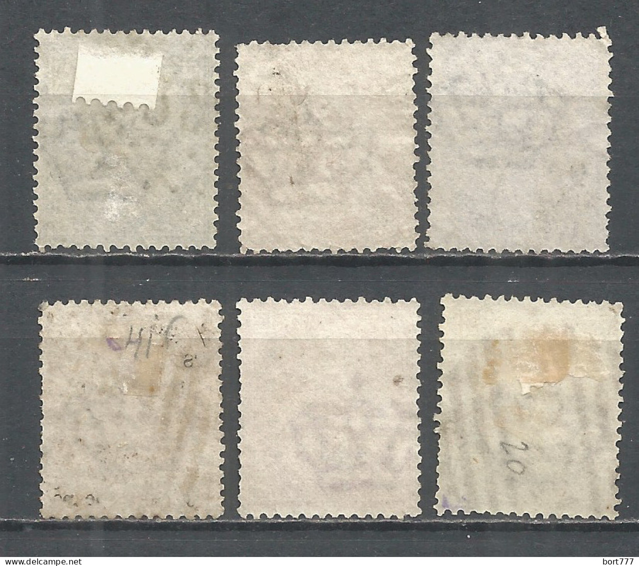 Italy 1863 Year, Used Stamps , 6 V Michel # 16-21 - Usados
