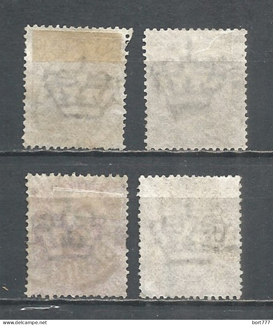 Italy 1889 Year, Used Stamps , Michel # 50-53 - Used