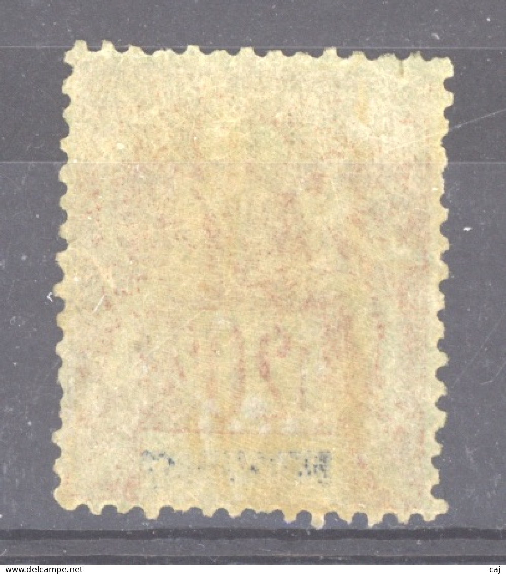 Diégo Suarez :  Yv   44  *  GNO - Unused Stamps